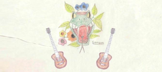 13226729_1214887191883330_5990212052993187467_n